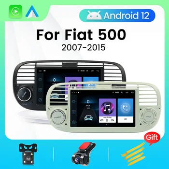 Android 12 s Tlačidlo autorádia RAM 2G Autoradio Multimediálny Prehrávač pre Fiat 500 Vstavané Carplay AUTO Navigácie GPS Darček nástroje