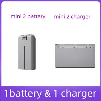 MINI 2/MINI SE high-energie batérie 2250mah a Pre MINI 2/MINI SE nabíjačky batérie tri-spôsob nabíjania butler