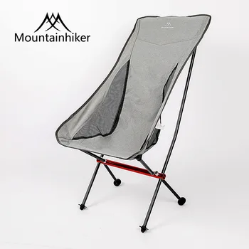 Hory výhodná mesiac stoličky pre outdoor camping Hory výhodná mesiac stoličky pre outdoor camping 3