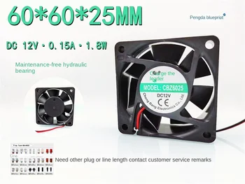 Nabíjanie master 6025 12V 0.15 DC striedavé 6TYP 60 * 60 * 25 MM hydraulického ložiska chladiaci ventilátor