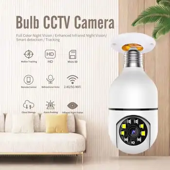 3MP 1296P Carecam APP Dvojitá Obrazovka E27 Pätica PTZ IP Kamera Farebná Detekcia Pohybu Home Security CCTV Intercom Baby Monitor