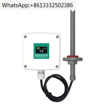 LCD potrubia rýchlosť vetra senzor objem vzduchu vysielač s vysokou presnosťou 0.02% meranie anemometer 0-5v 0-10v 4-20ma výstup RS485 LCD potrubia rýchlosť vetra senzor objem vzduchu vysielač s vysokou presnosťou 0.02% meranie anemometer 0-5v 0-10v 4-20ma výstup RS485 0