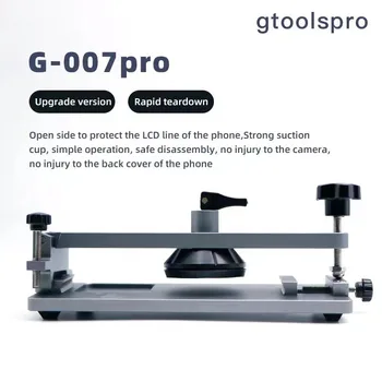 Gtoolspro G-007Pro LCD Displej Opravy Oddeľovač Zariadenie, Kúrenie-Free Phone Zadný Kryt Rámu Silný Nástroj pre Odstránenie prísavky